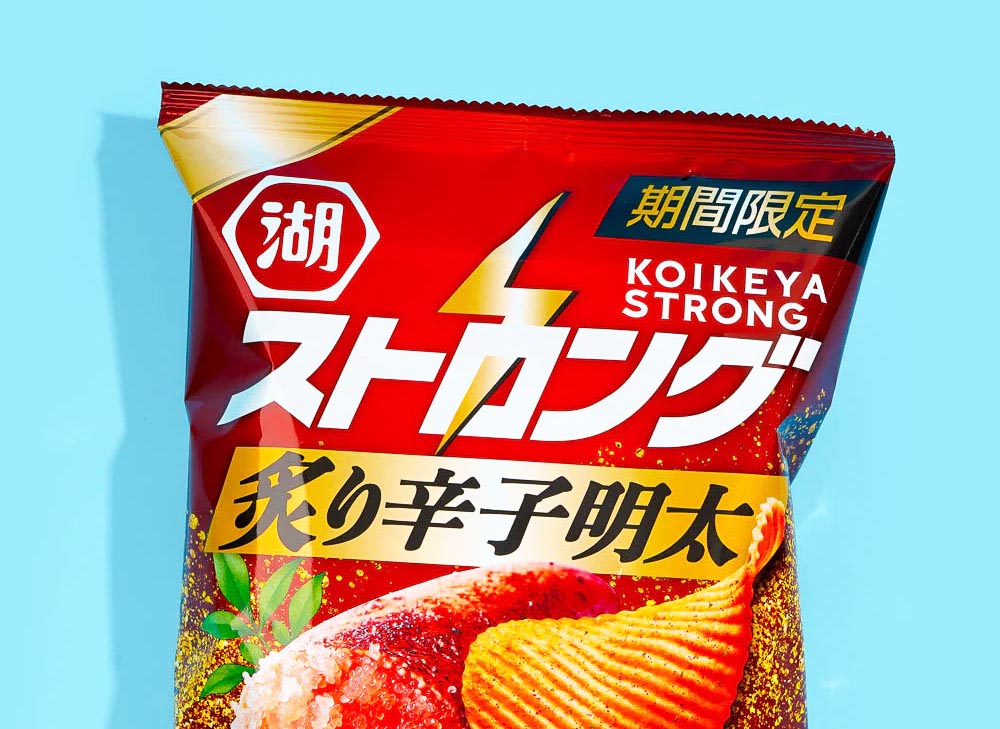 japanese potato chips