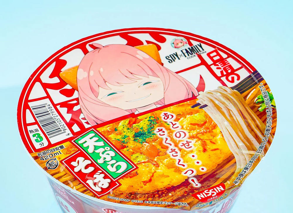 japanese instant noodles & ramen