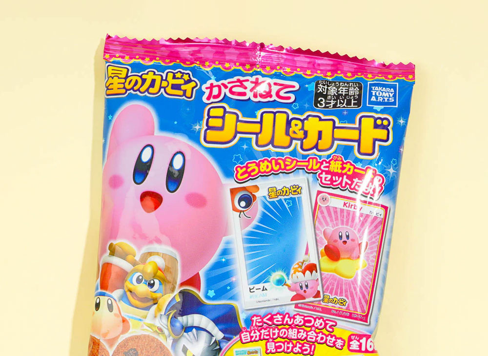 popular japanese snacks