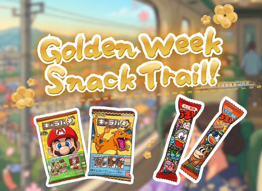What's In The Box: The Golden Week Snack Trail