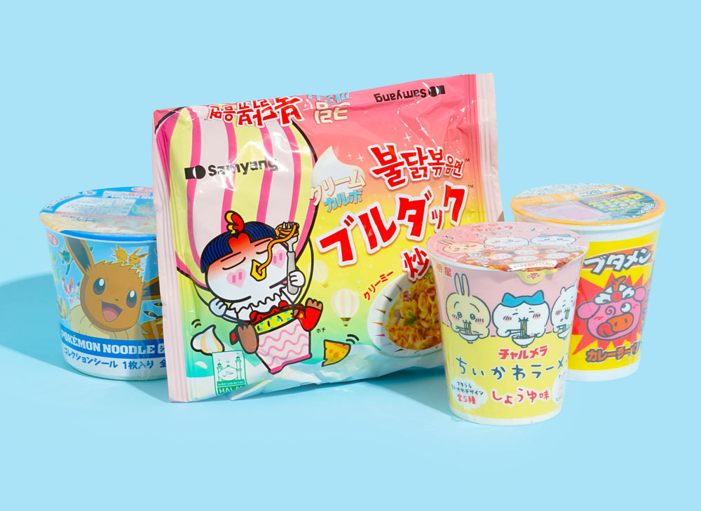 Japanese Noodles & Ramen