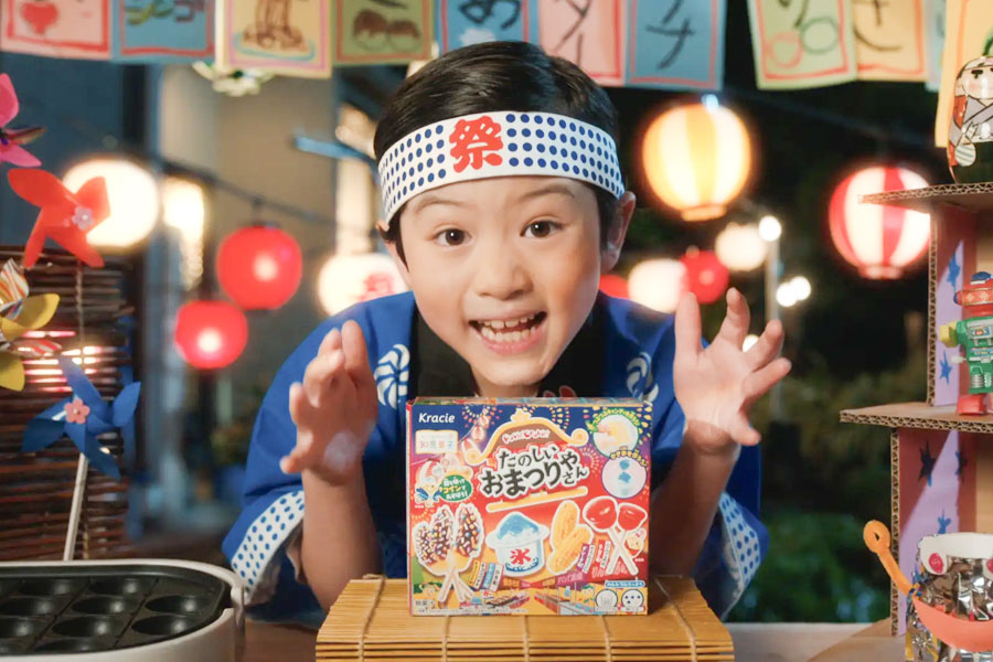 popin cookin diy candy